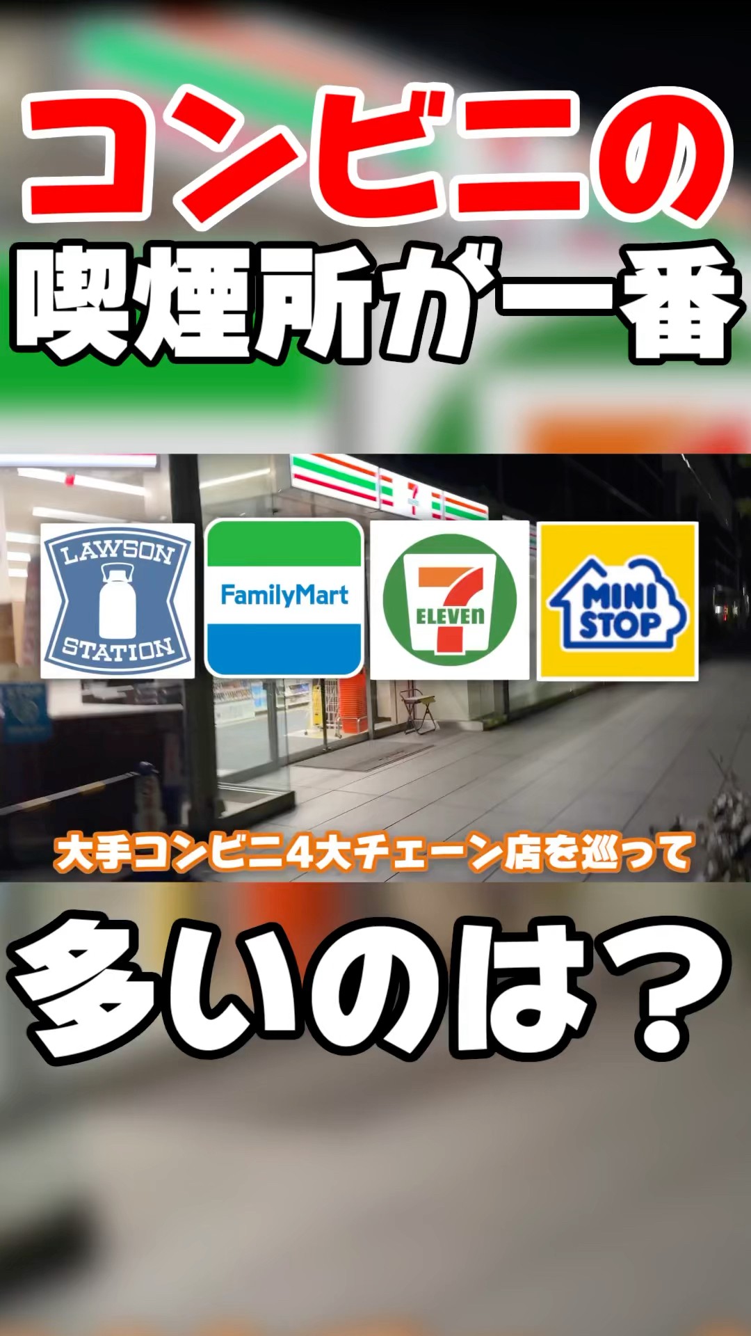 ぷんやりたん - YouTube