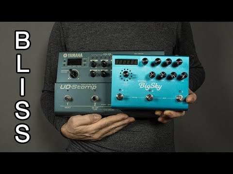 UD Stomp - Yamaha UD Stomp - Audiofanzine