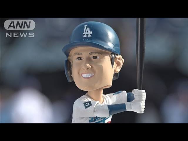 大谷翔平/イチロー/オールスター/ボブルヘッド】ドジャース/マリナーズ