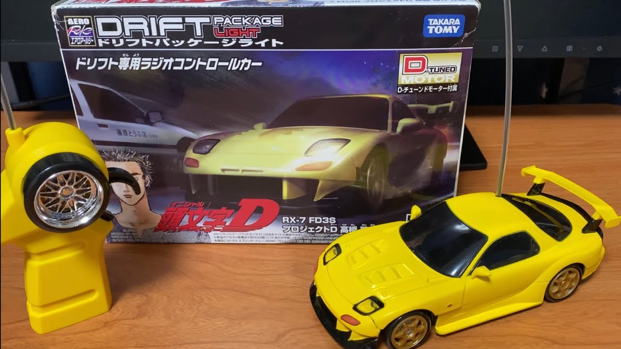 ドリフトパッケージナノ 02 マツダ RX-7(FD3S) イエロー ドリフト