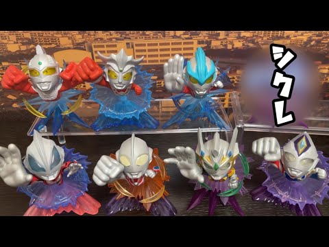 シークレットが出た！】TAMASHII NATIONS BOXウルトラマン ARTlized