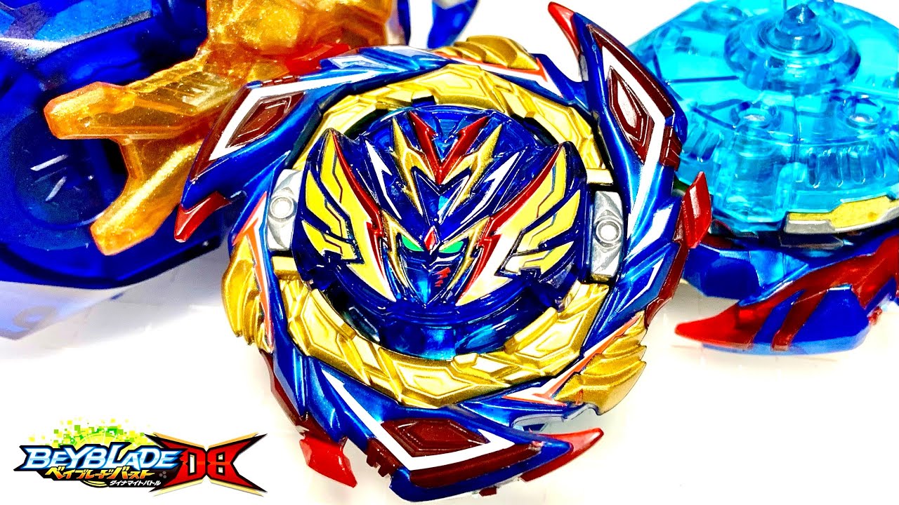 ベイブレードDB セイバーヴァルキリー.Sh-7 セール中 (レアカラー