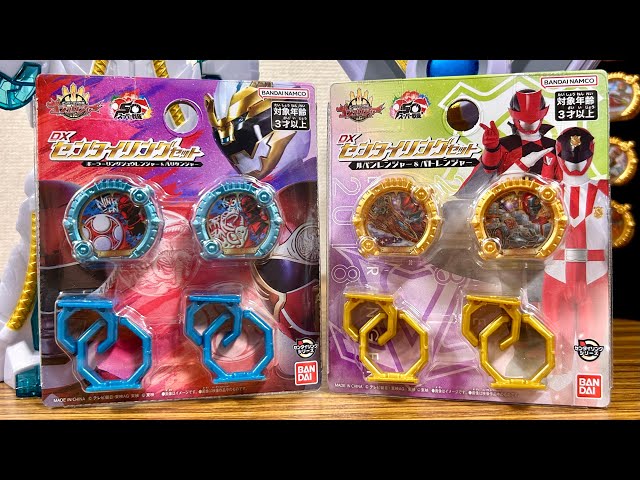 タイお守り プラナーンパヤーニウダム ワット・マイバーンドーン