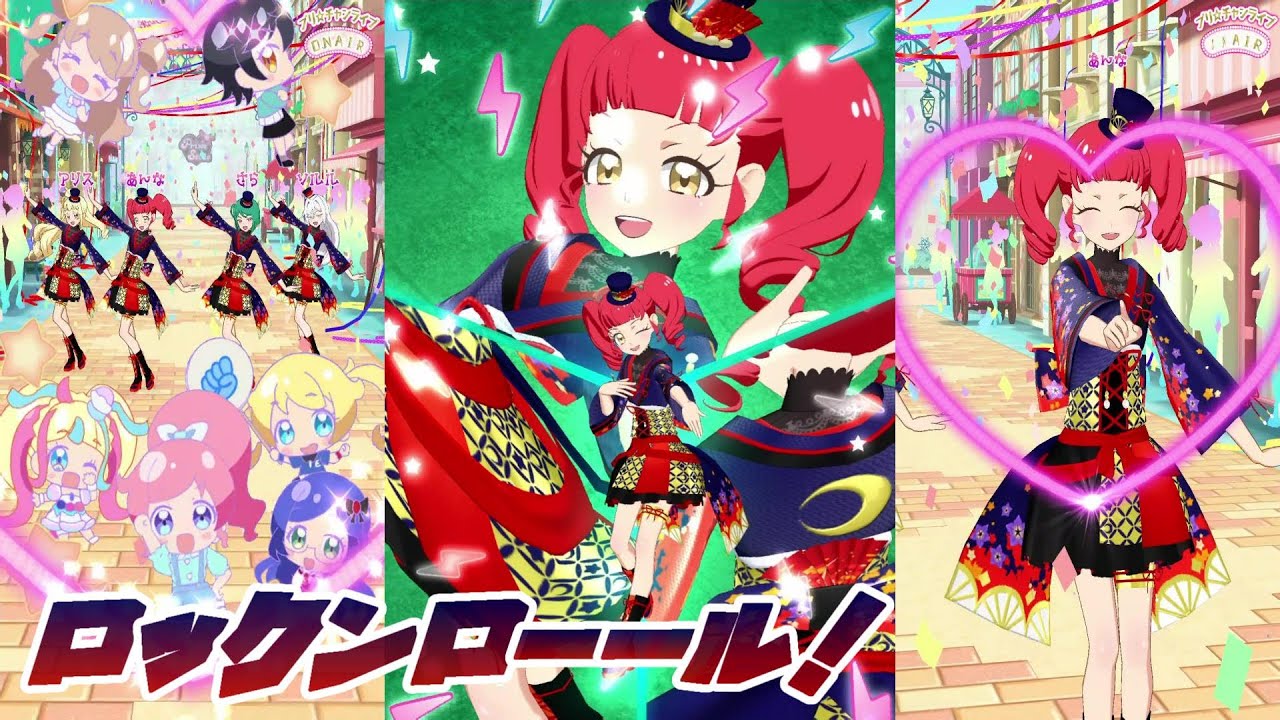 プリチャン プリたま4弾 アイテム（プリたま4弾） | キラッとプリ