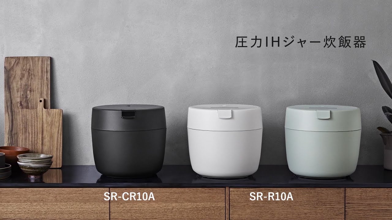 Panasonic 圧力IHジャー炊飯器 SR-R10A 2023年製 グリーン