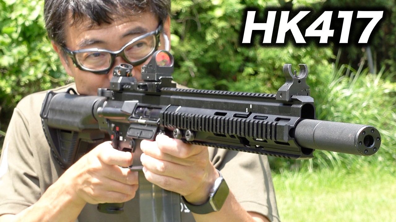 HK417ロングレンジカスタム よしさん作 東京マルイ 次世代電動ガン
