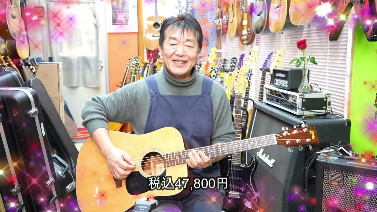 S.yairi YD-75 オール単板！ - YouTube