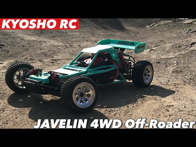 ラジコン】kyosho javelin 4WD off-reader 京商 ジャベリン オフロード