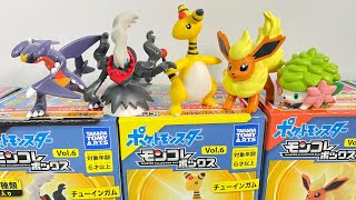 極美品 ポケモン モンコレ 初期 色違い クリア コンパン TOMY 極美品