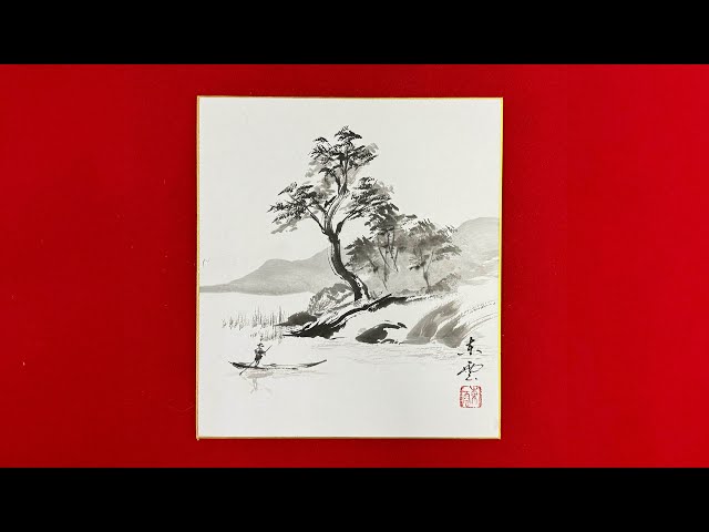 水墨画 日本の伝統的な建物自作 水墨画 日本の伝統的な建物自作 水墨画