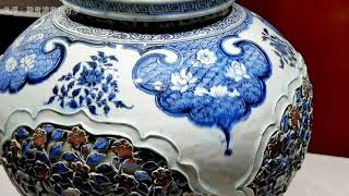 古美術 正元(254年十月-256年五月)時代物 /青花釉裏紅花卉文共蓋壺/在