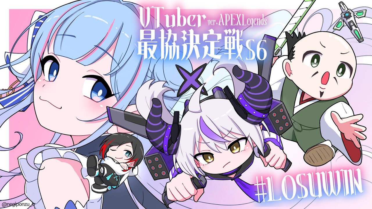 リン 祭司スカーレット×6 リン 祭司スカーレット×6 リン 祭司