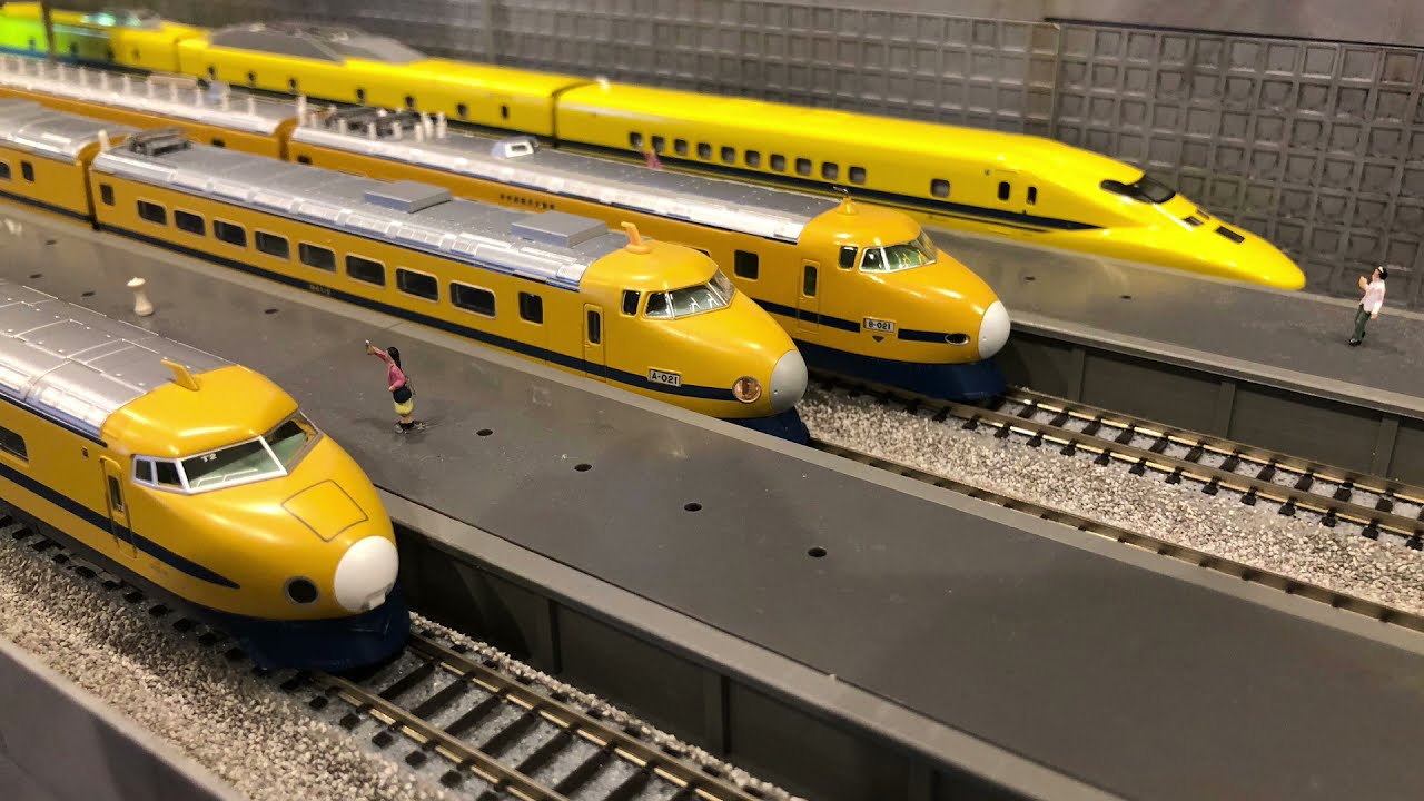 Nゲージ】新幹線特集、歴代ドクターイエロー他色々 - YouTube