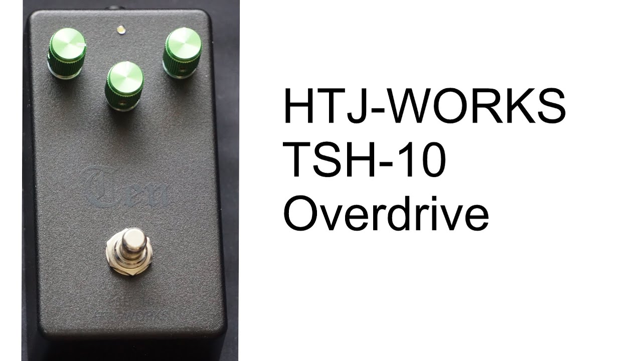 HTJ-WORKS -Ten- TSH-10 OVERDRIVE 正規 品