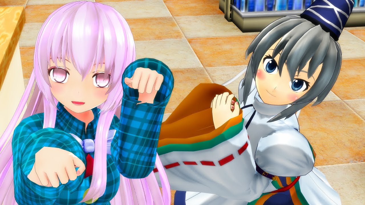 おつかいは得意です【東方MMD紙芝居】【ゆっくり茶番】 - YouTube