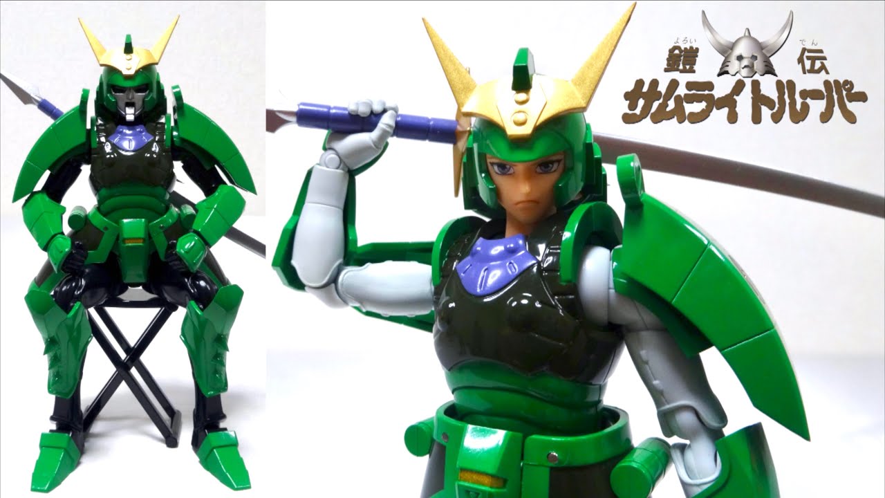 鎧伝サムライトルーパー おもしろカンづめ ゲーム レトロ グッズ 鎧伝