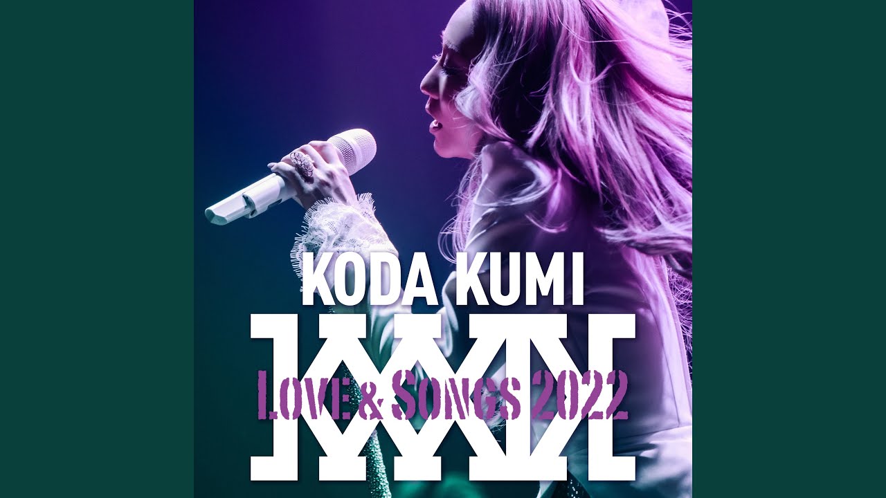 Insane (KODA KUMI Love & Songs 2022 at KT Zepp Yokohama 2022.04.24