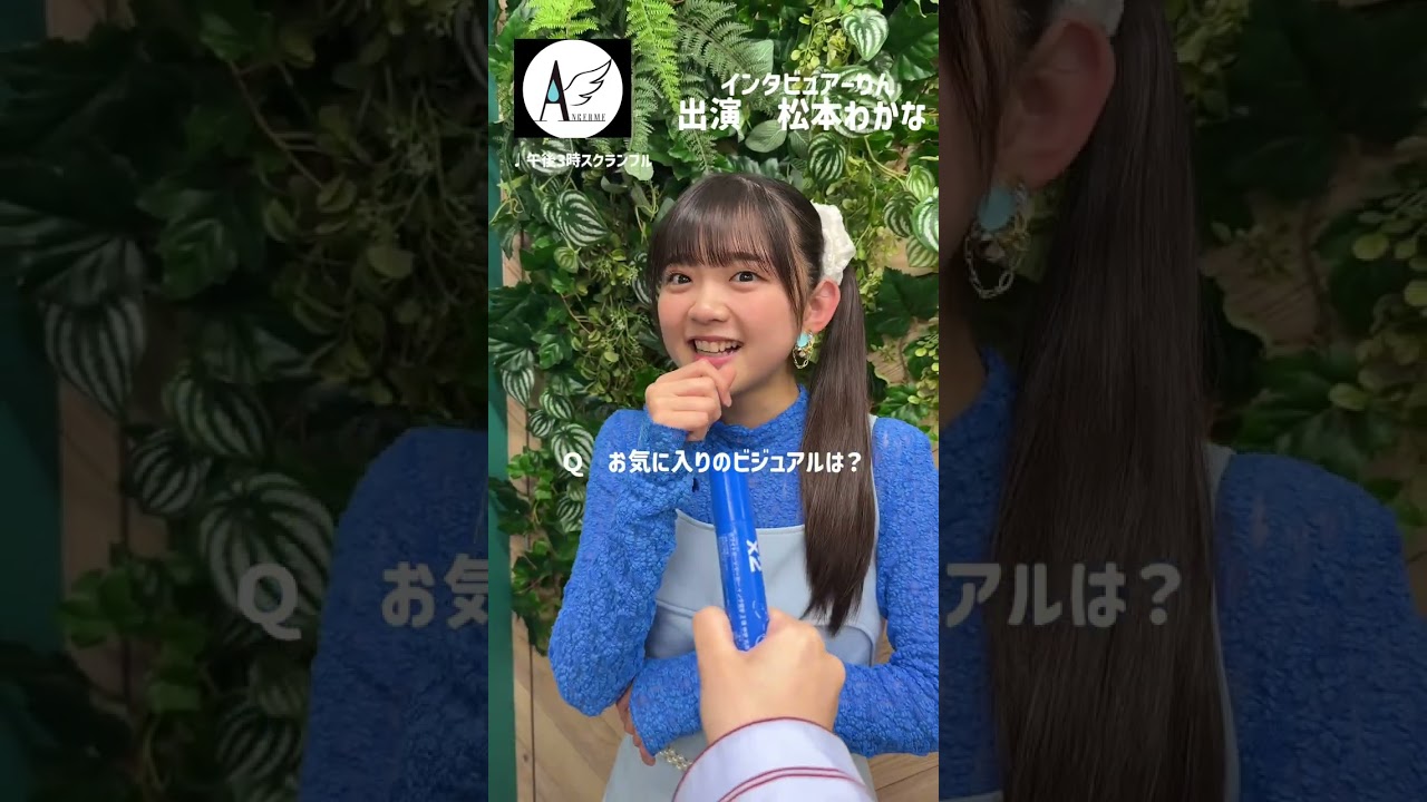 CDセット&タワレコ特典ソロチェキ( 佐々木莉佳子アイノケダモノ