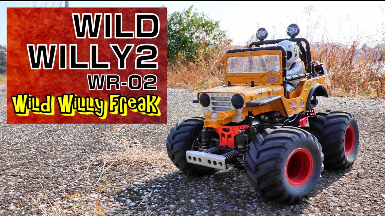 RC・ラジコン】WILD WILLY 2・WR-02・TAMIYA ～ ワイルドウイリー 2