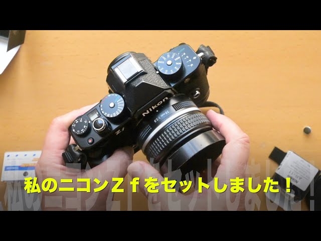 美品 完動品 Nikon F5アクセサリーセット 美品 完動品 Nikon F5