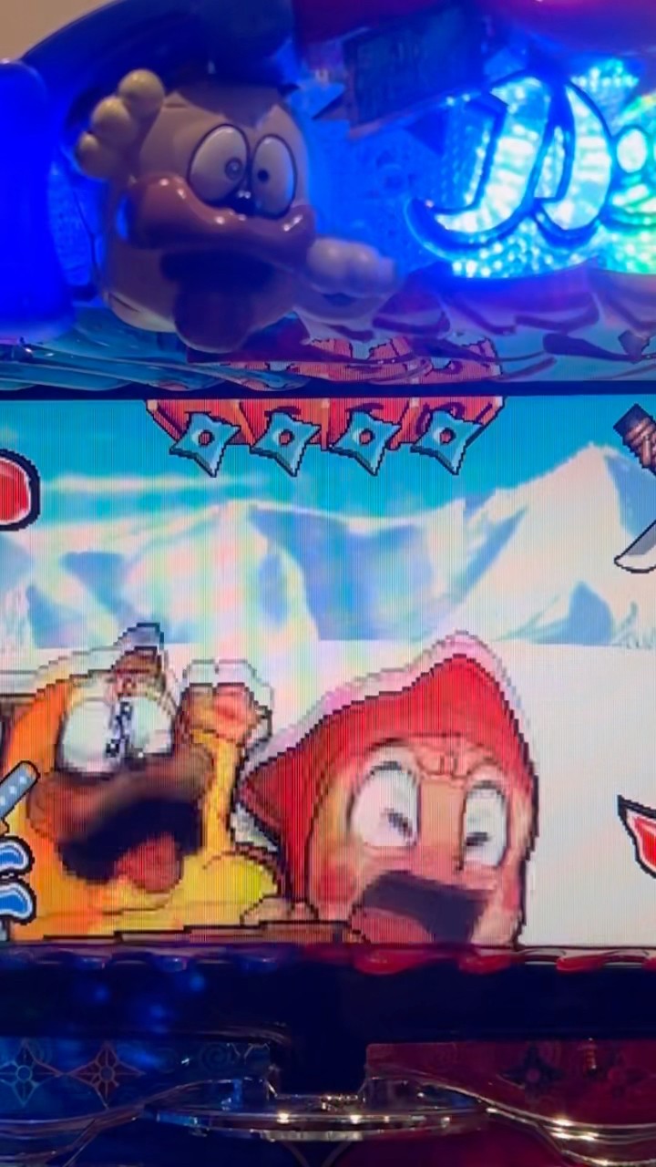 CR忍者ハットリくん(ダイイチ) シンゾウリーチ大当り - YouTube