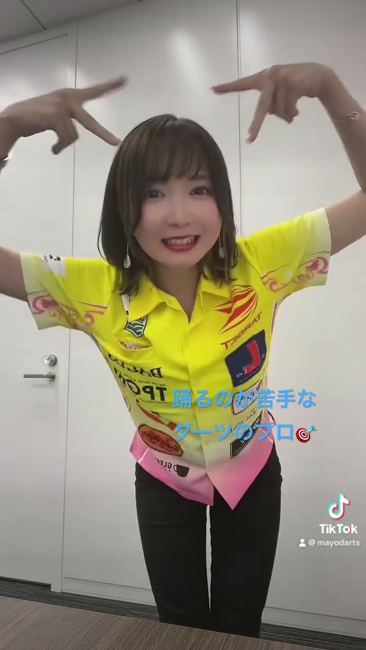ダーツセット まよんぬ（森田真結子）仕様 まよんぬ🎯森田真結子 -