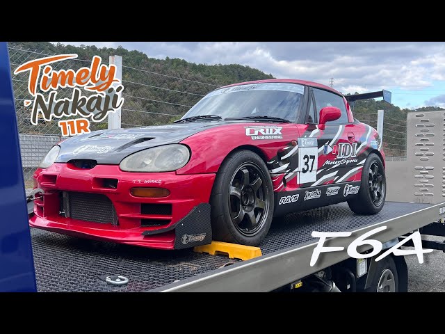 筑波前最終色々TEST inセントラルサーキット カプチーノ 1.27.6 - YouTube