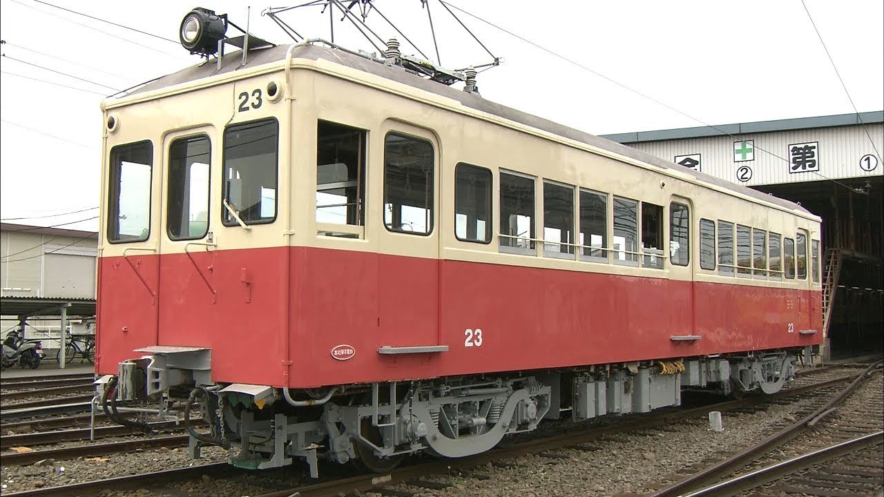 ことでんがレトロ電車の廃車計画を発表 最も古い車両は大正14年製造