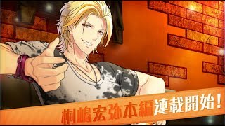 再値下げ✨ スタマイ AGF 缶バッジ 関大輔 | Shop at Mercari from