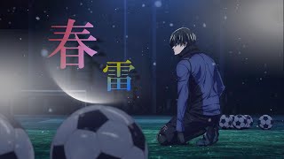 迅速に対応してくださるかたのみ ブルロ 冴 いいねではなくコメント