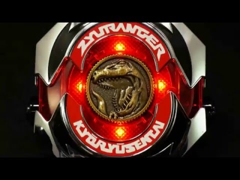 ジュウレンジャー ダイノバックラー 動作確認済み 恐竜戦隊