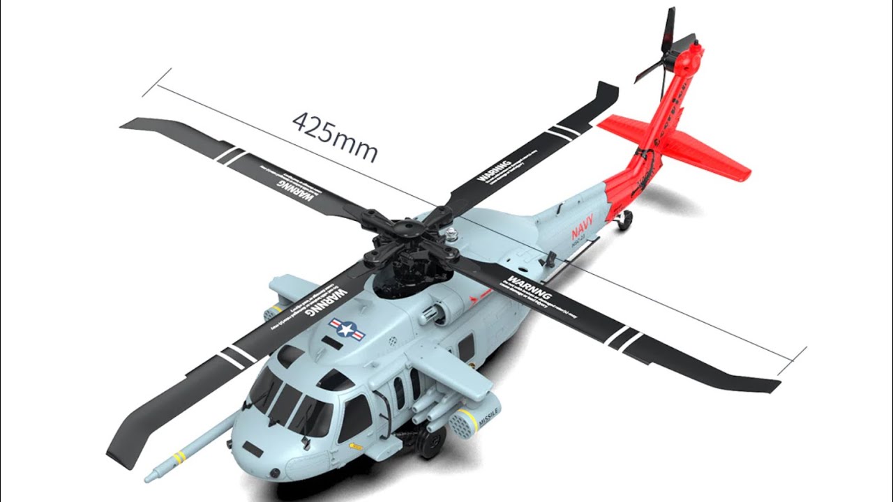 ク*ン様 超レア ヘリコプター テールローター ク*ン様 超レア