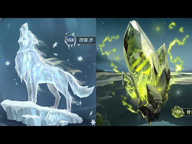 eposカード 特典 第五人格 IdentityV 探鉱者 ジグゾーパズル エポス