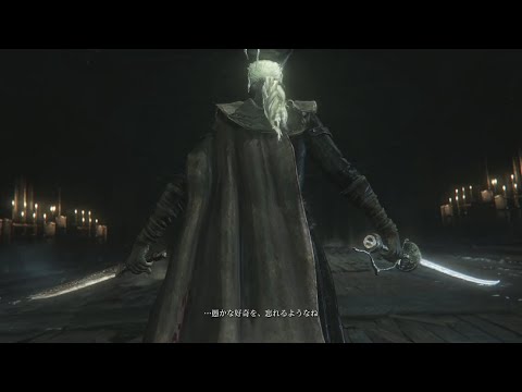 ブラボ「時計塔のマリア」 - YouTube