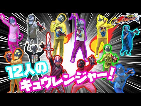 プリキュア キュウレンジャー 戦隊 仮面ライダー お面 キャラクター 43