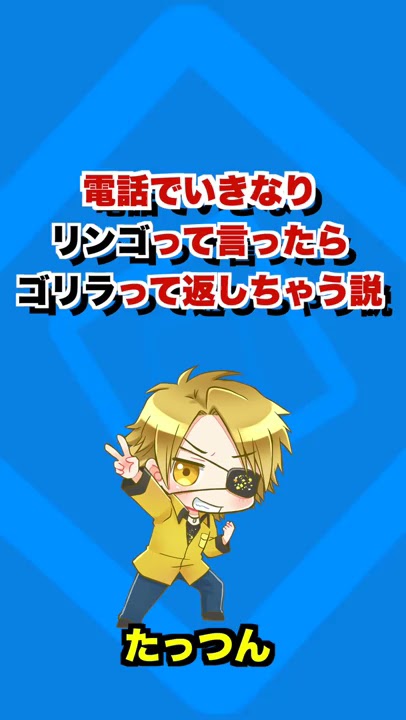 たっつん🍑 - YouTube