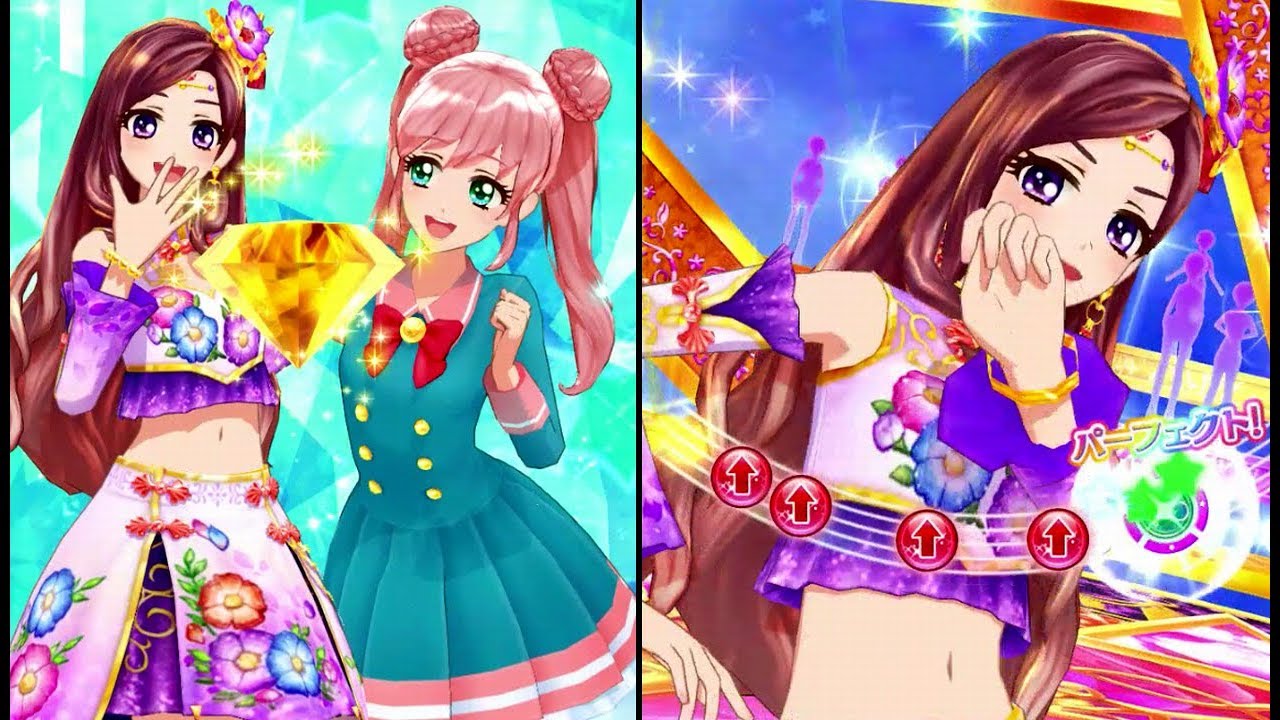 オ*ェ様 ＊美品＊ アイカツ マジカルガーデン 香澄夜空 レア オ*