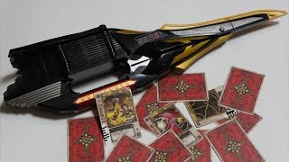 仮面ライダー剣 トイザらス限定 醒剣 DXグレイブラウザー KamenRider