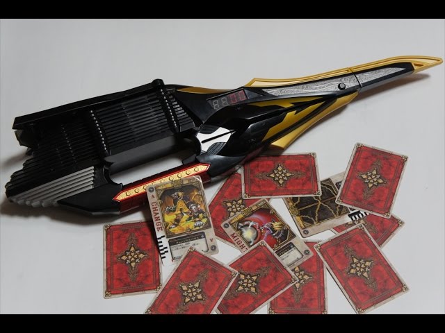 激レア開封品 仮面ライダーブレイド トイザらス限定グレイブラウザー