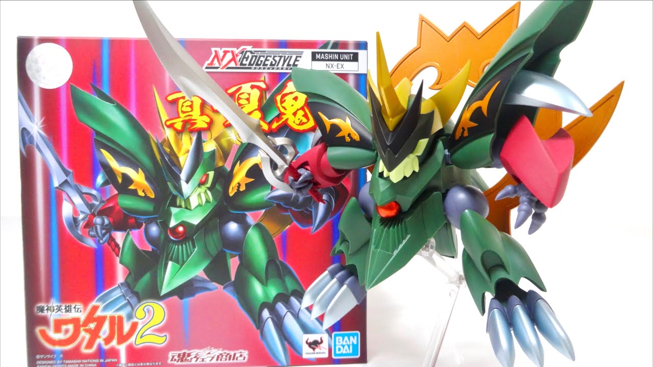 鬼丸セット鬼丸終末 4枚セット 鬼丸終末 4枚セット 鬼丸終末 4枚