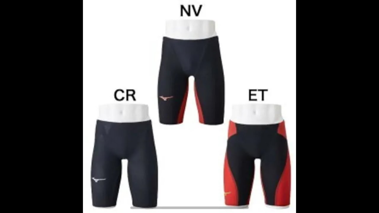 未使用品】GX・SONIC 6 ハーフスパッツ CR Sサイズ 未使用品】GX