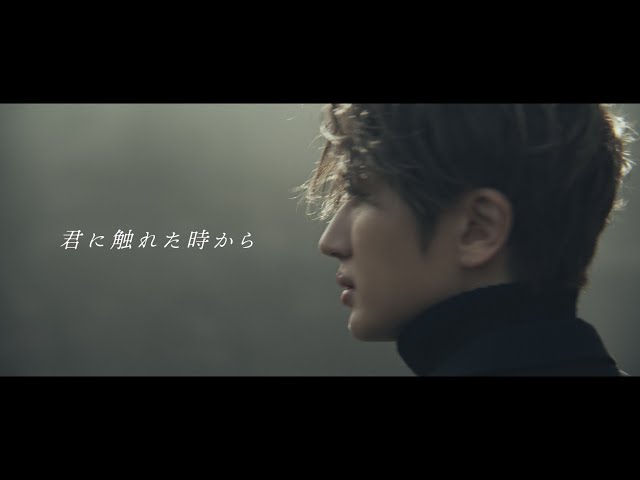 Nissy(⻄島隆弘) / 「君に触れた時から」Music Video - YouTube