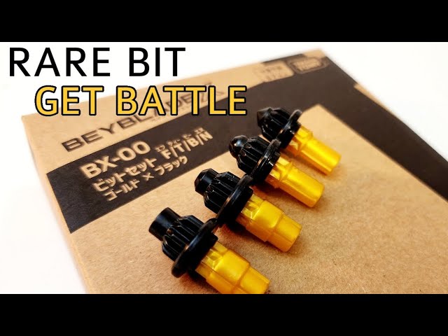 Gold Rare Bit Set | BX-00 F/T/B/N Black × Gold Set Review