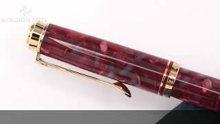 Pelikan ペリカン 万年筆 スーベレーン M320 ルビーレッド EF - YouTube