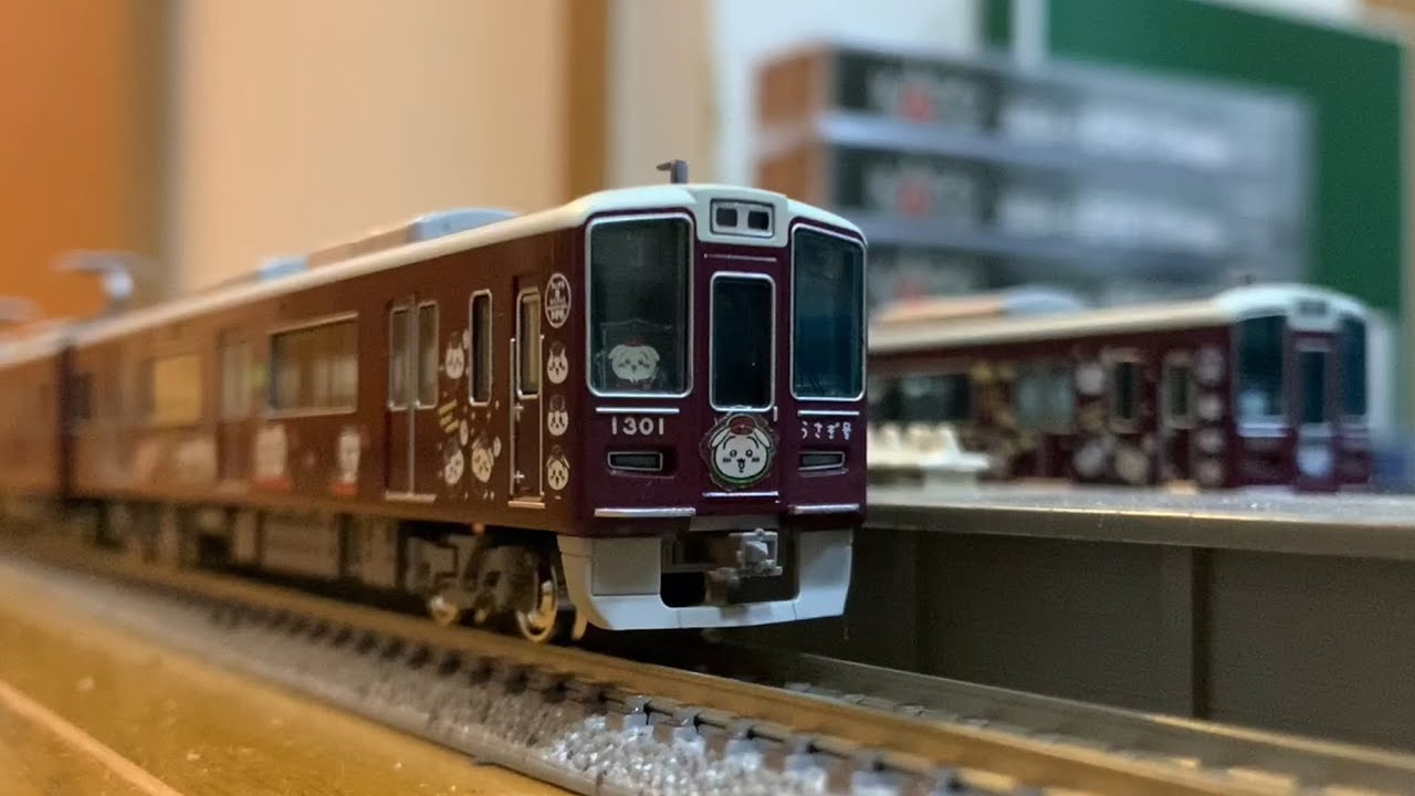 ラスト❤ちいかわ☆ちいかわ×阪急電車☆鉄道模型(ディスプレイモデル) 他