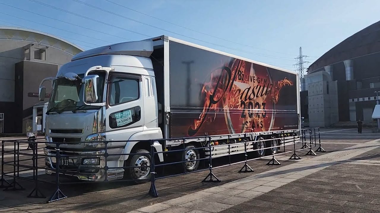 2015年03月22日 B'z ツアートラック（B'z LIVE-GYM 2015 -EPIC NIGHT