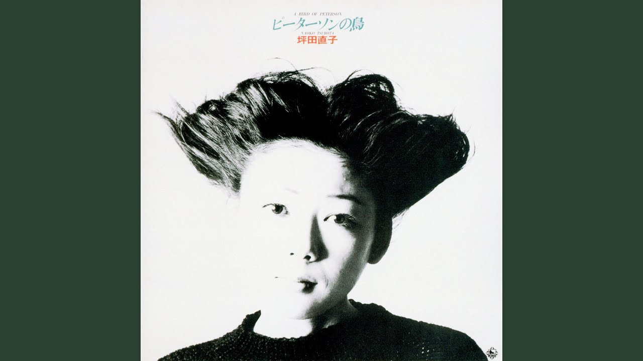 KOZIK Through The Looking Glass シルクスクリーン 【公式通販】