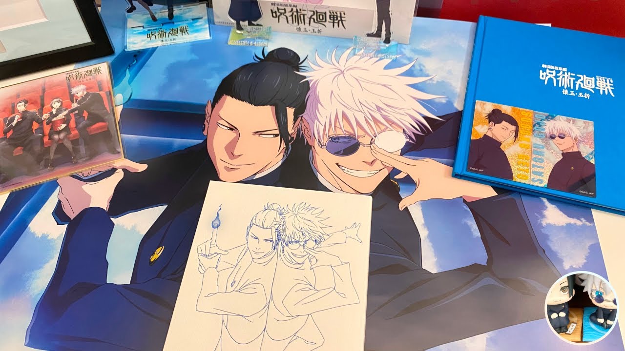 劇場版呪術廻戦Blu-ray2本&非売品グッズ 劇場版呪術廻戦Blu-ray2本