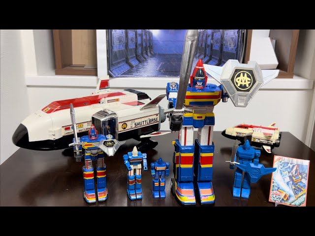 Johnny John John's toy 「電撃戦隊チェンジマン (2): シャトルベース