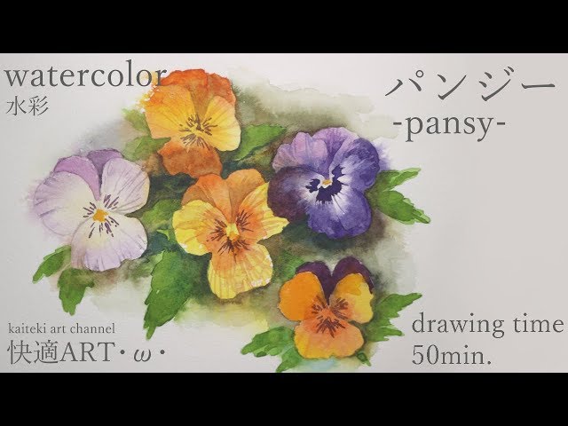 透明水彩原画パンジー春の花飾りA 透明水彩原画パンジー春の花飾りA